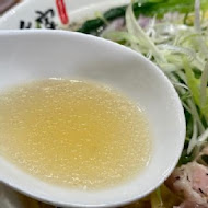 隱家拉麵(士林店)