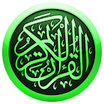 Cover Image of ดาวน์โหลด Bangla Quran -Ucharanasaha (คัมภีร์กุรอาน: Na Majid) 7.2.8 APK