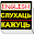 Spoken English to Belarusian (Free Version) Download on Windows