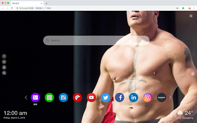 MMA HD New Tabs Popular Sports Themes