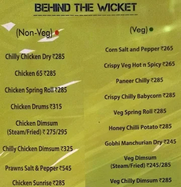 LBW - Lounge Before Wicket menu 