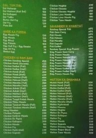 Sandeep Restaurant & Bar menu 6