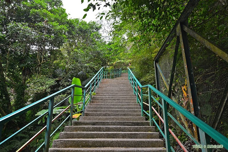 鳳凰谷鳥園生態園區