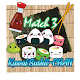 Download Match 3 Sushii-Chan Kawai For PC Windows and Mac 1.0