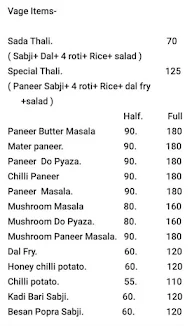 New Indian Restaurant menu 2