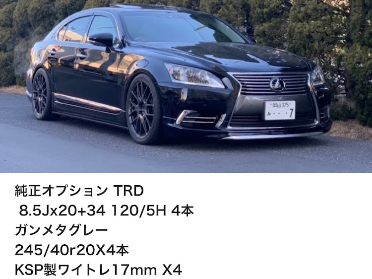 LSのピックアップに選ばれたい・カレンダーに載ってみたい・2021ベストショット・自力でカレンダー・フォローワーさんに感謝に関するカスタム事例の投稿画像8枚目