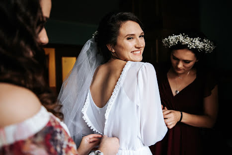 Fotógrafo de casamento Andrey Bigunyak (biguniak). Foto de 19 de abril 2019