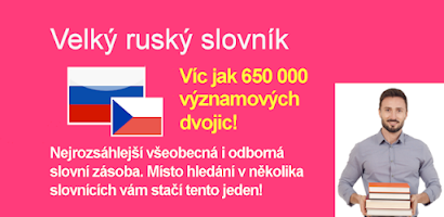 Velký ruský slovník XXL Screenshot