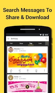   ShareBlast - Fun for WhatsApp- screenshot thumbnail   