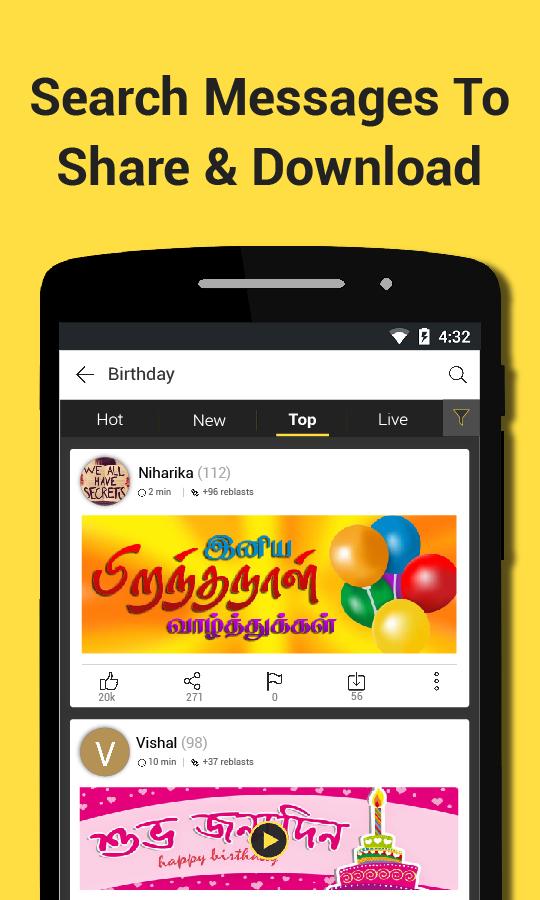    ShareBlast - Fun for WhatsApp- screenshot  