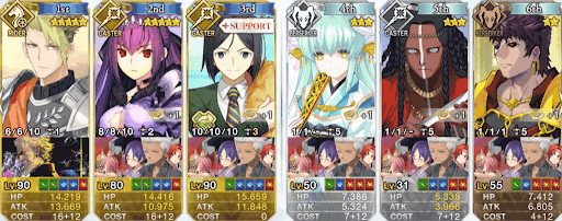 Fgo ギル祭 おすすめ周回方法まとめ Fgo攻略wiki 神ゲー攻略