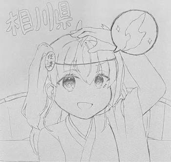 ❖旧府県擬人化設定資料❖
