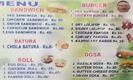 Jehovah Fast Food menu 1