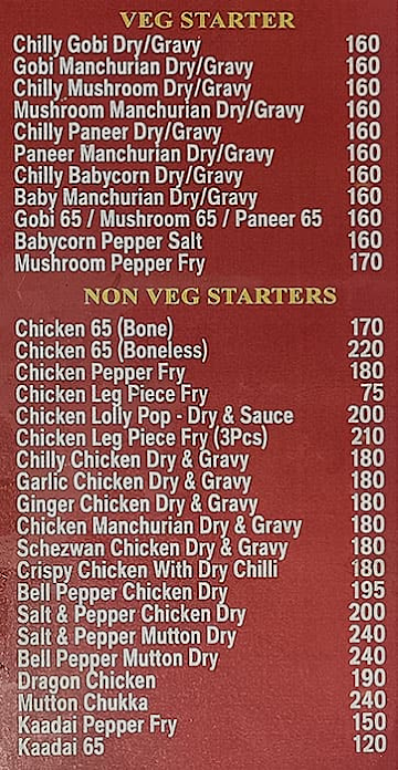 R R Restaurant menu 