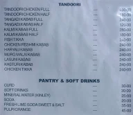 Jai Bhavani Bar & Restaurant menu 4