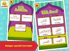 Juz Amma Suara Aplikasi Di Google Play