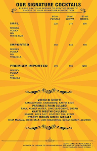 Ghram Dhram menu 1