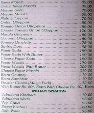 Krishna Murari menu 3