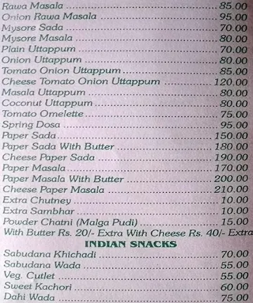 Krishna Murari menu 