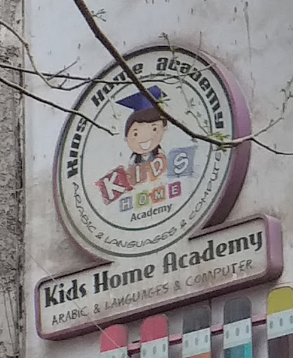 Kids Home Academy