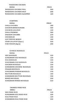 Barbeque Hut menu 1