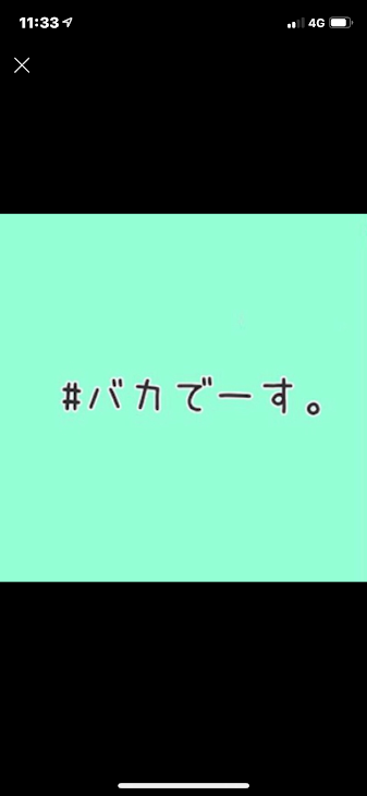 「能力の世界」のメインビジュアル