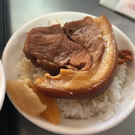 山河魯肉飯