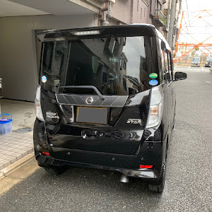 デイズルークス B21A