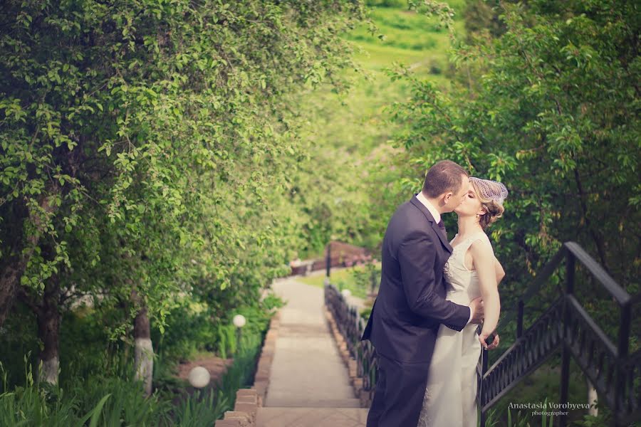 Photographe de mariage Anastasiya Vorobeva (newbornfotofox). Photo du 11 juin 2017