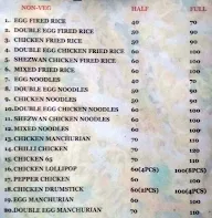 V1 Food Corner menu 3