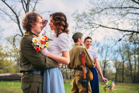 Fotografo di matrimoni Yuliya Guseva (gusevajulia). Foto del 31 maggio 2016