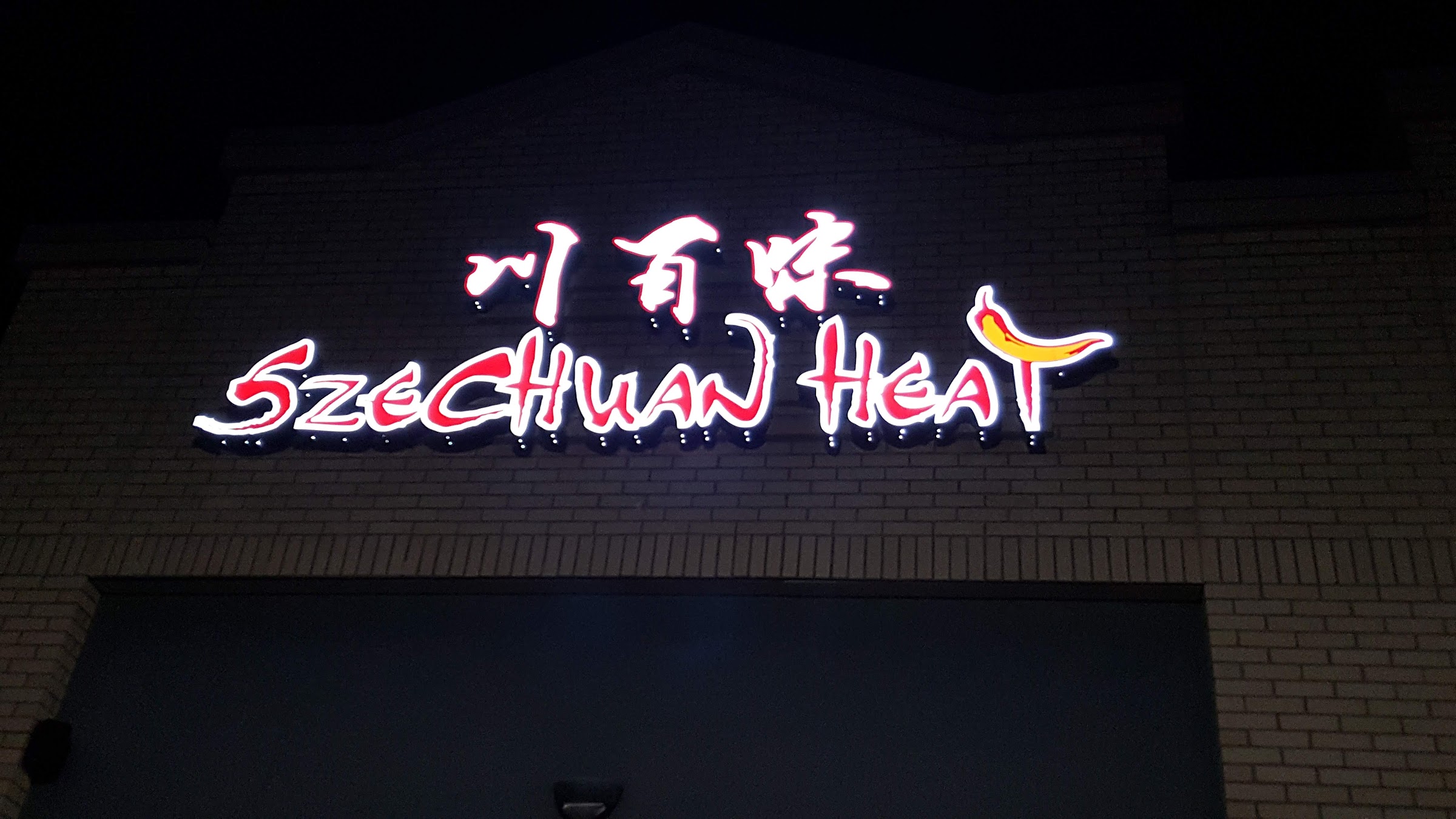 Szechuan Heat Cary, NC