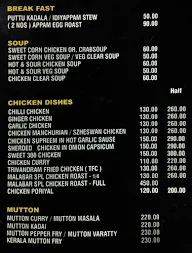 Malabar Restaurant menu 1