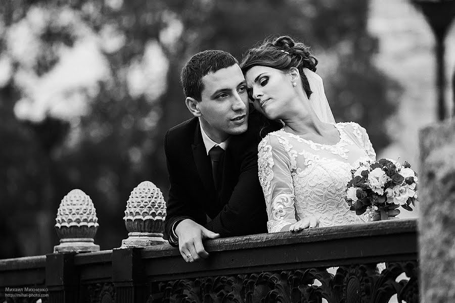 Nhiếp ảnh gia ảnh cưới Vasiliy Pupkin (michalgm). Ảnh của 6 tháng 11 2018