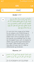 Den Klare Koran {Koranen} Screenshot