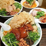 小螺波 XIAO LUO BO(板橋店)