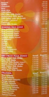 Haji Ali fresh Fruit juices menu 1