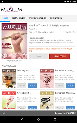 Muallim -The Muslim Lifestyle