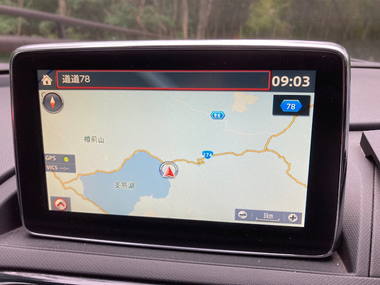 ロードスターの北海道ツーリング・函館の魚丸さん、イカがメチャ旨い・ニセコ駅・ツーリングが終わっちゃう・ラッキーピエロに関するカスタム事例の投稿画像4枚目