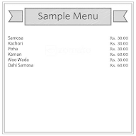 Radhika Icecream menu 1