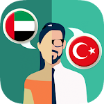 Cover Image of ダウンロード Arabic-Turkish Translator 1.6 APK