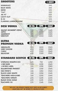 TEO - Lounge and Bar menu 1