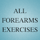 Download All Forearm Exercises For PC Windows and Mac 2.0