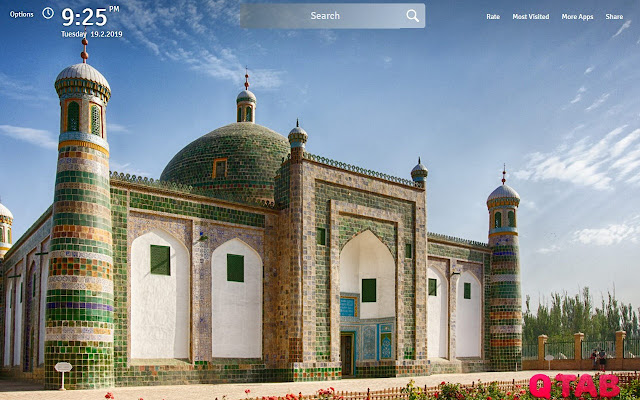 Pakistan Wallpapers Theme Pakistan New Tab