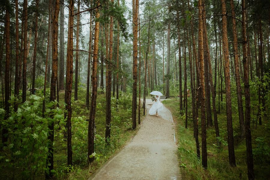 Fotógrafo de casamento Antra Oša (antraosa). Foto de 30 de agosto 2021