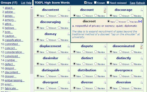 TOEFL High Score Words