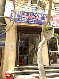 Raj Restaurant photo 1