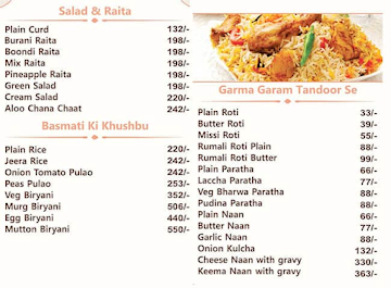 Chawlas 2 Since 1960 menu 