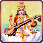 Cover Image of Download सरस्वती माँ वंदना आरती स्तुति चालीसा व प्रार्थना 1.2 APK