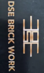 DSE Brickwork Logo